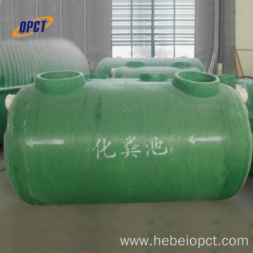 Fiberglass biotech fiber septic tank/toilet septic tank